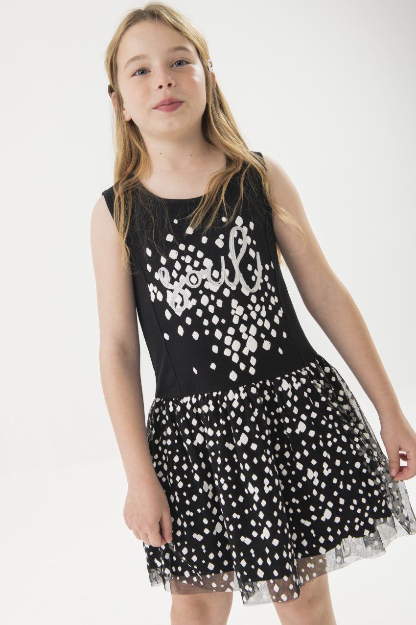 SS25 Boboli Lookbook 04 KidsA (173)
