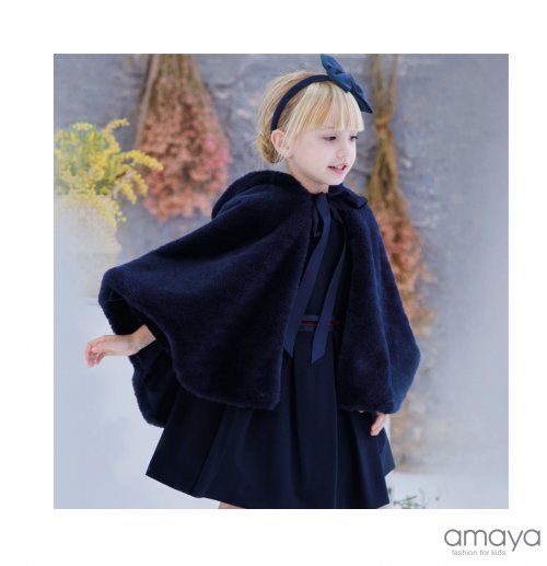 Amaya  Invierno 2022 11